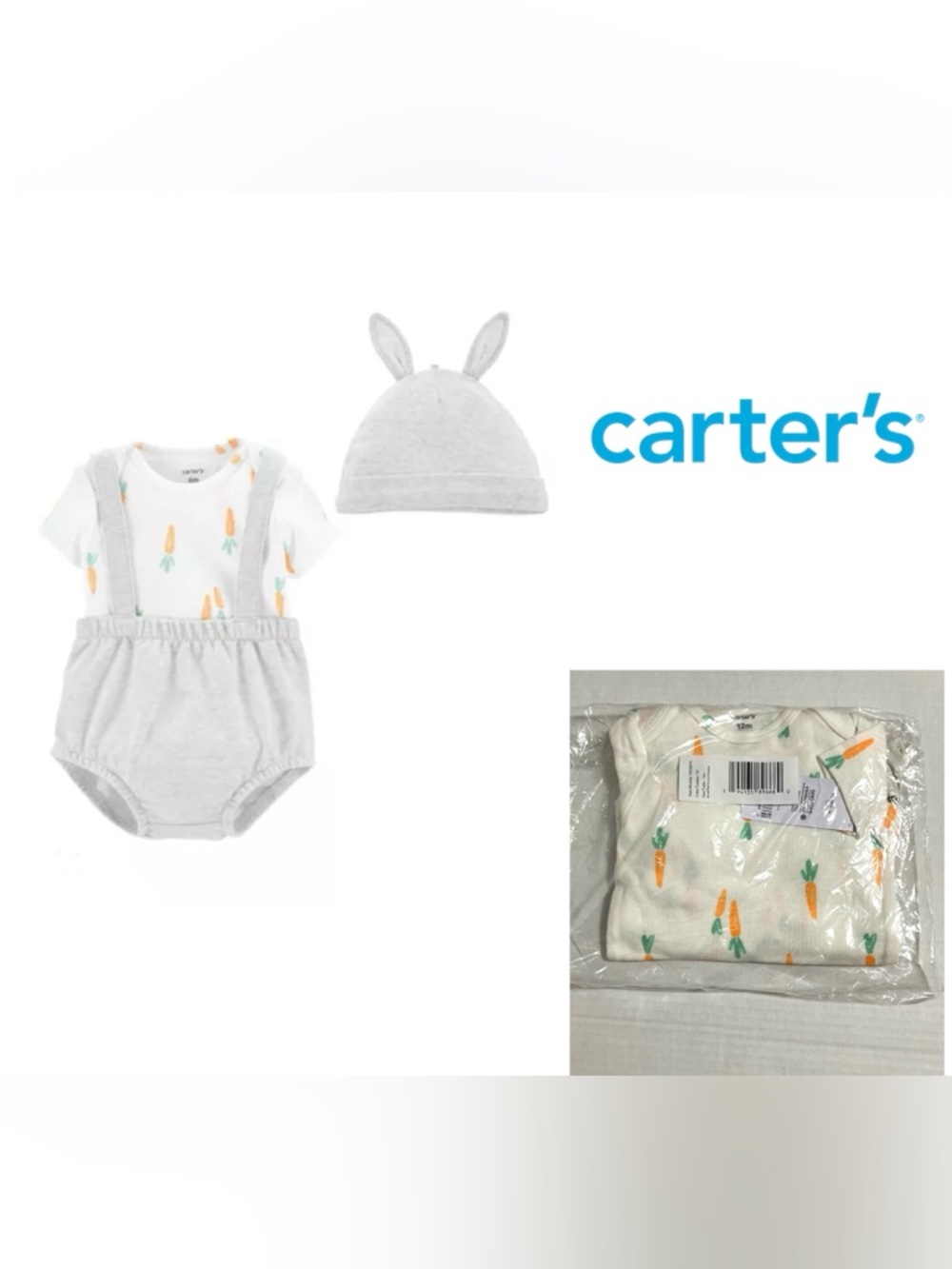 🆕CARTER’S - 12M - NWT - INFANT 3PC EASTER BUNNY OUTFIT